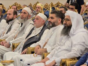 إدارة الحج والعمرة تقيم ندوة الحج المؤسسية بدورتها الثانية