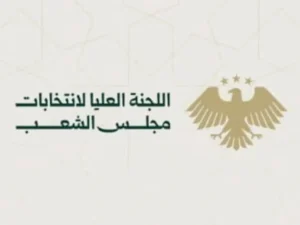 الحسكة.. تحديد مواقع نقل الناخبين للمشاركة بانتخابات أعضاء مجلس الشعب