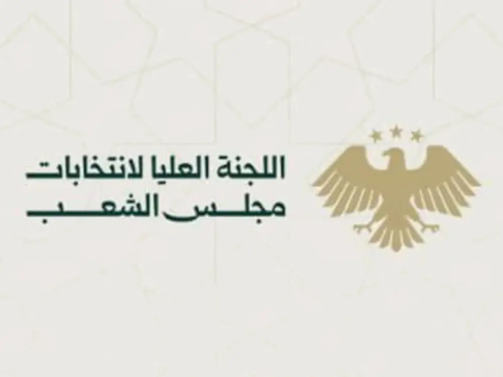 الحسكة.. تحديد مواقع نقل الناخبين للمشاركة بانتخابات أعضاء مجلس الشعب