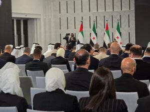 بحضور الرئيس الشرع.. انطلاق فعاليات اليوم الثاني من المنتدى الاستثماري السوري الإماراتي الأول