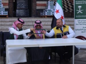 اتفاقيتان جديدتان لوزارة الطوارئ مع "الفنلندية للإغاثة" و"مركز الملك سلمان"