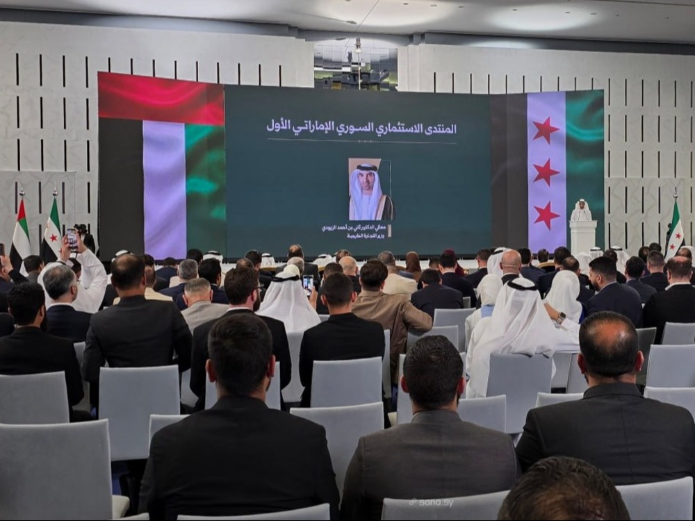 وزير التجارة الخارجية الإماراتي: تعافي سوريا يفتح آفاقاً للتعاون في إعادة الإعمار
