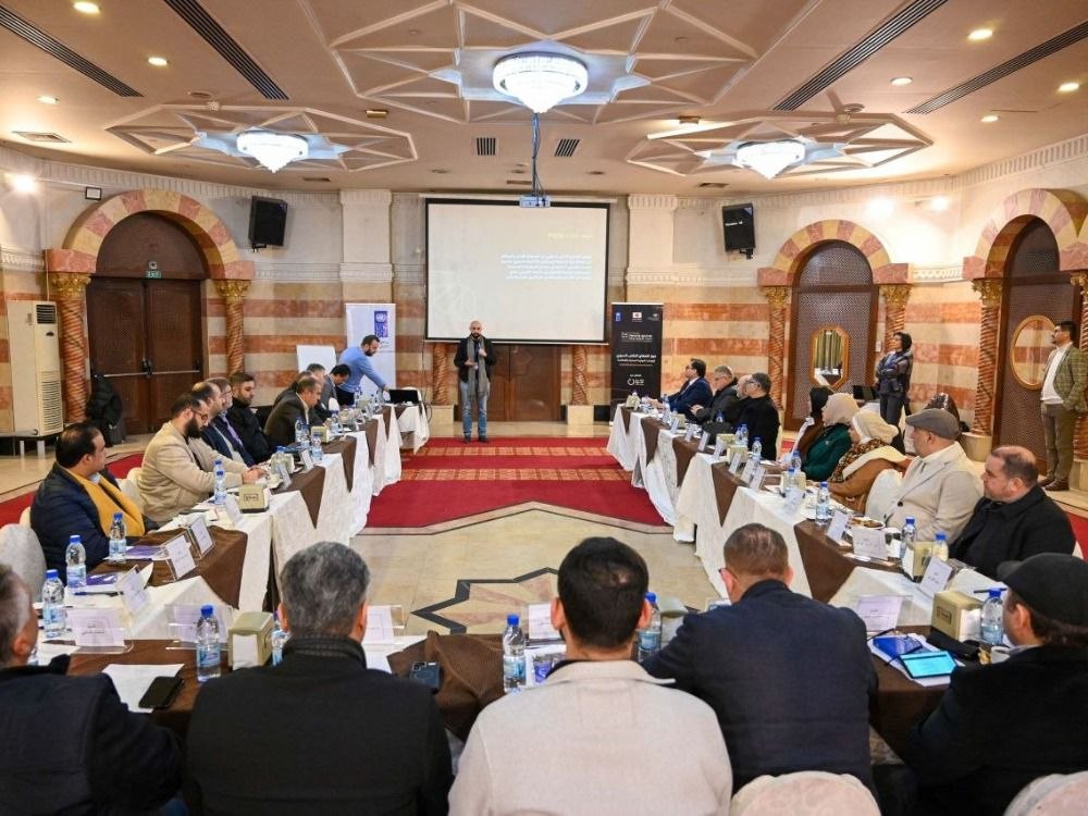 دمشق تستضيف المؤتمر الوطني الثامن لحوار القطاع الخاص السوري لصياغة أولويات اقتصادية مشتركة لدعم التعافي