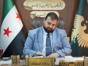 محافظ السويداء يعلن إعادة فتح طريق السويداء–المزرعة