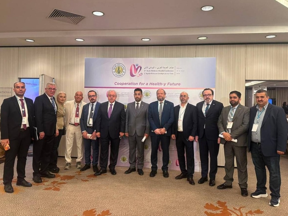 وزير الصحة يبحث التعاون الطبي مع اليونان على هامش 