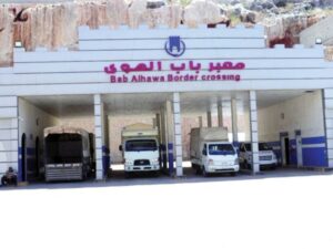 إعفاء سيارات السوريين في تركيا من رسم دخول البلاد لمرة واحدة شهرياً