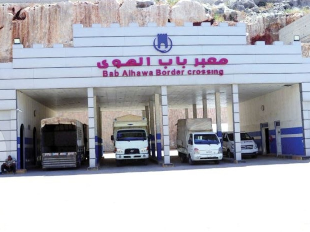 إعفاء سيارات السوريين في تركيا من رسم دخول البلاد لمرة واحدة شهرياً