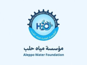 مياه حلب: تعرفة مياه الشرب الجديدة لا تشمل المدينة