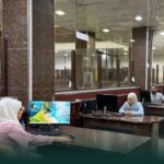 المصرف المركزي: استئناف خدماتنا في الرقة يدعم التعافي الاقتصادي بعد غياب 14 عاماً