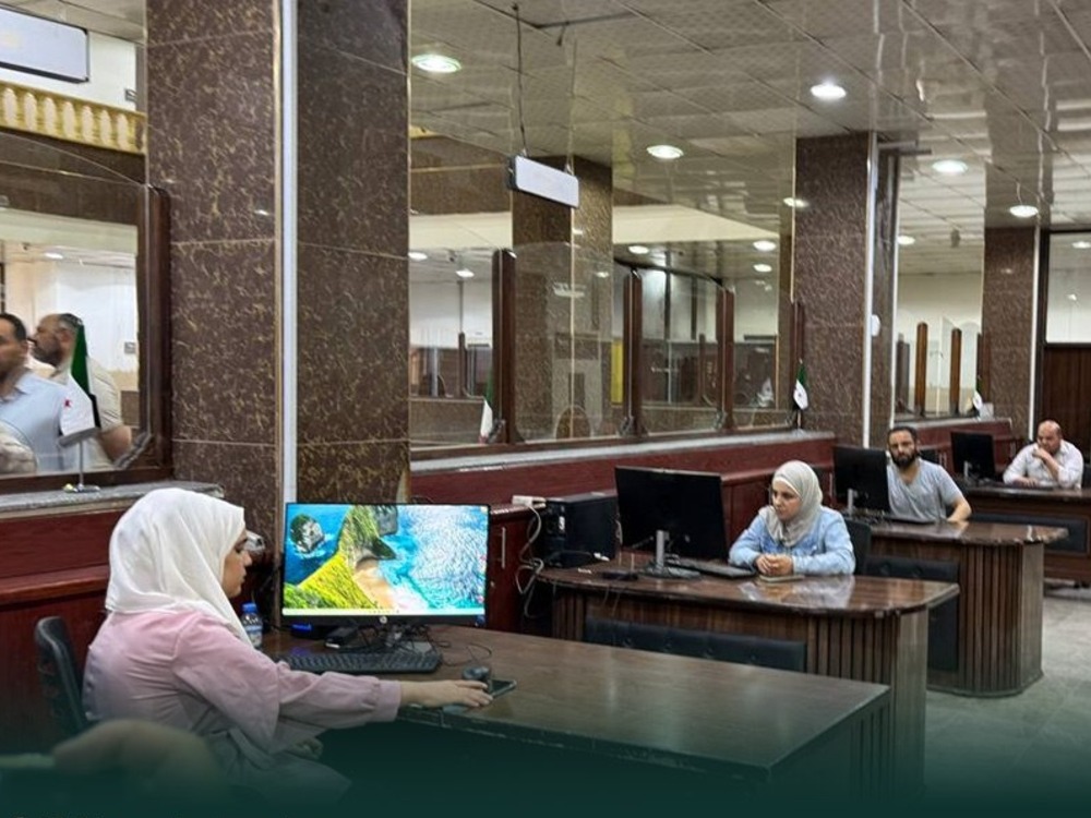 المصرف المركزي: استئناف خدماتنا في الرقة يدعم التعافي الاقتصادي بعد غياب 14 عاماً