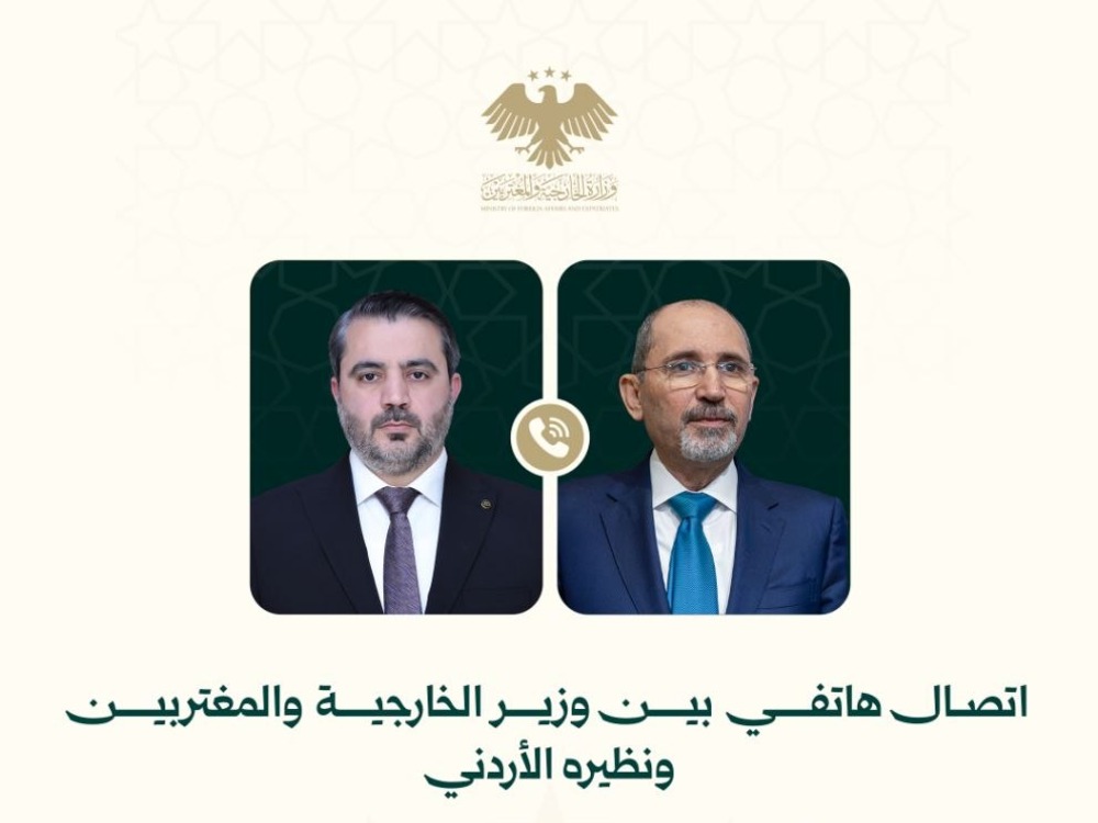 الشيباني والصفدي يبحثان هاتفياً التطورات الإقليمية الأخيرة