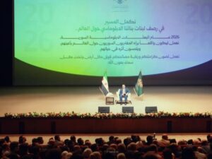 الشيباني: مرحلة التحرير انتهت وثورة البناء تبدأ بمشاركة السوريين في الداخل والخارج