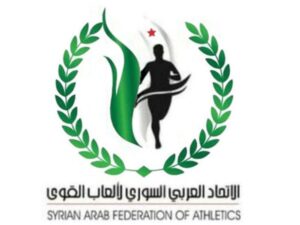 رغم استكمال الإجراءات.. التأشيرات تعيق مشاركة سوريا في البطولتين العربيتين لألعاب القوى