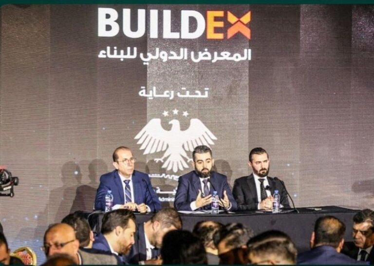 وزارة الإدراة المحلية تعلن انطلاق معرض بيلدكس 24 في مدينة المعارض بدمشق