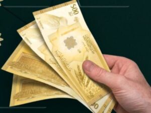 المركزي: العملة القديمة صالحة حتى 30 تموز واستبدالها مستمر