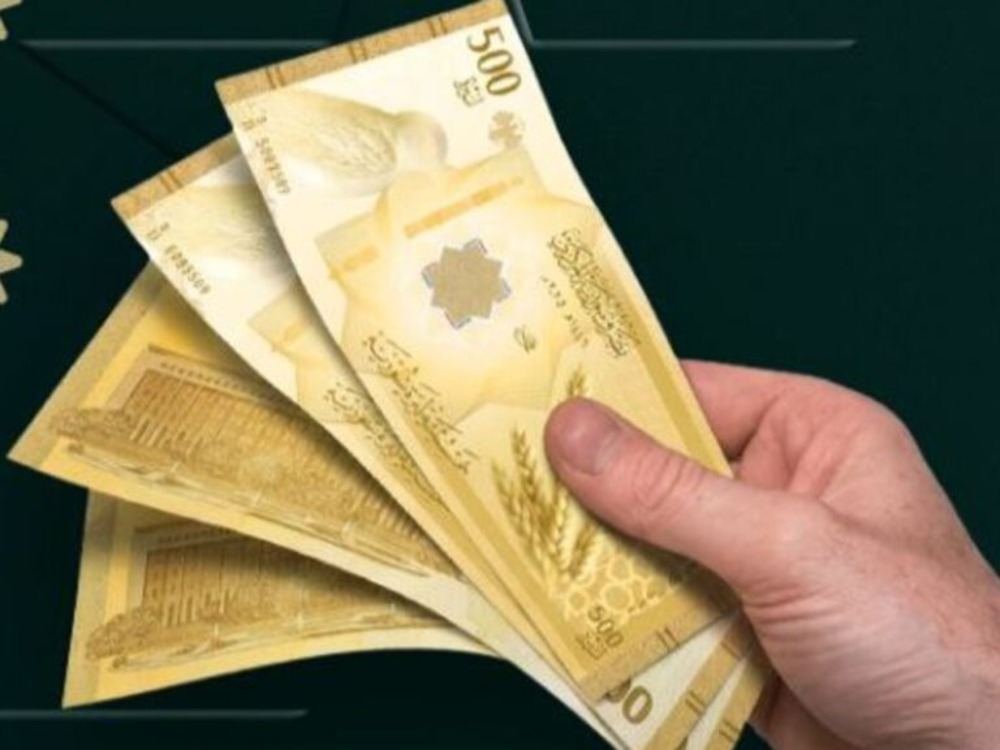 المركزي: العملة القديمة صالحة حتى 30 تموز واستبدالها مستمر
