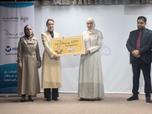 انطلاق فعاليات البرنامج الوطني للوقاية من سرطان عنق الرحم في سوريا