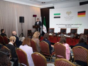ورشة سورية - ألمانية لبحث أولويات التعافي وتعزيز التعاون التنموي