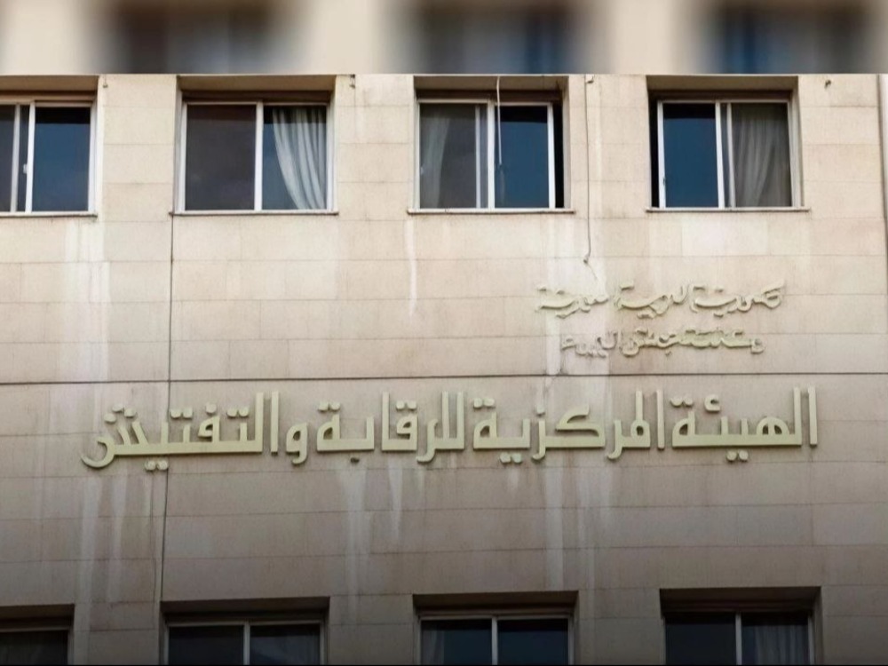 خلال شهر.. الرقابة والتفتيش تنجز 274 قضية وتحيل 142 شخصاً للقضاء