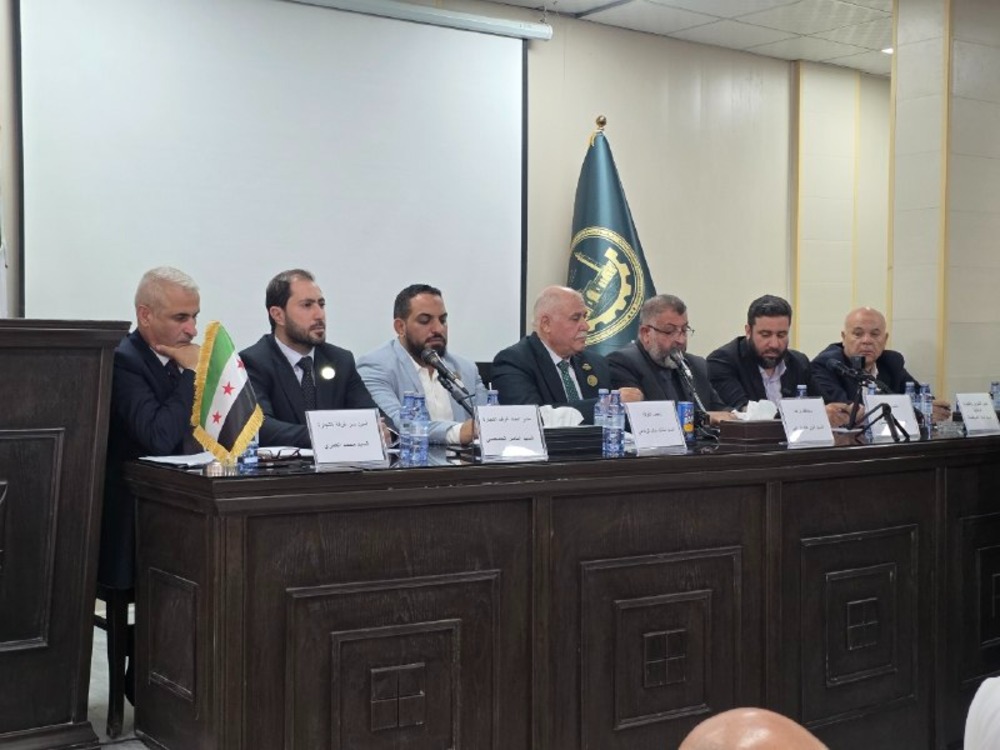 بهدف تشجيع الاستثمار.. انعقاد مؤتمر درعا السنوي الأول بعد التحرير