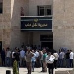 مديرية نقل حلب تنفي أنباء توقيف مدير فرع مواصلات الباب وموظفيه بتهم فساد
