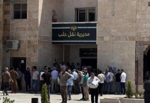مديرية نقل حلب تنفي أنباء توقيف مدير فرع مواصلات الباب وموظفيه بتهم فساد