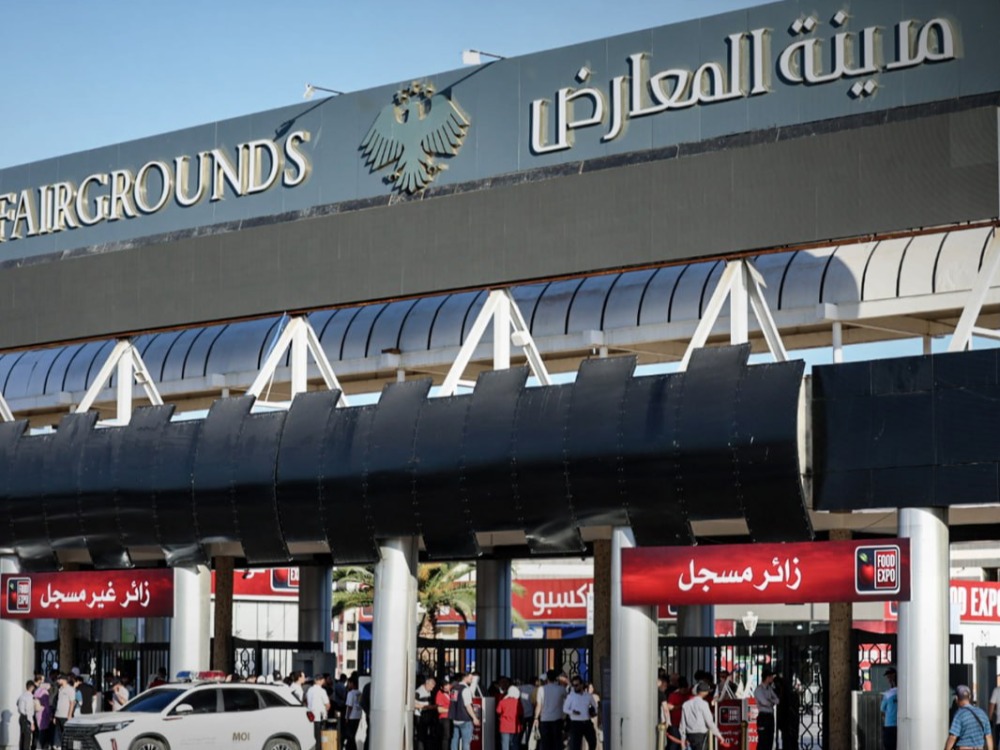بمشاركة 300 شركة.. انطلاق فعاليات معرض فود إكسبو 2026 في دمشق