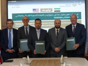 وزارة الطاقة توقع عقوداً مع شركتين أميركيتين لتطوير حقول الغاز وزيادة الإنتاج