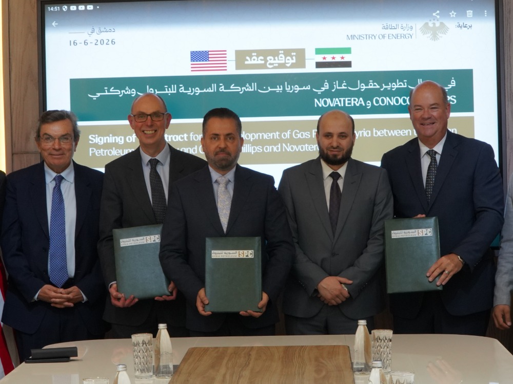 وزارة الطاقة توقع عقوداً مع شركتين أميركيتين لتطوير حقول الغاز وزيادة الإنتاج