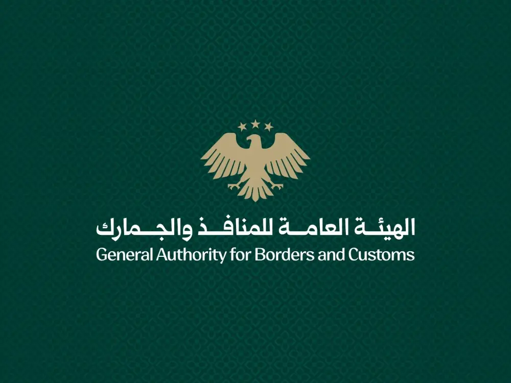 أكثر من 200 ألف مواطن دخلوا سوريا خلال فترة عيد ال