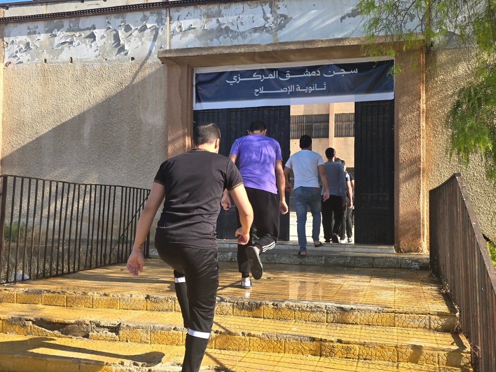 نزلاء في سجن دمشق المركزي يتقدمون لامتحانات شهادة التعليم الأساسي