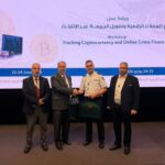 الداخلية تشارك بندوة علمية في مدريد حول تعقب الأصول الرقمية ومكافحة الجرائم الالكترونية