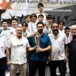 أندية دمشق تحصد 58 ميدالية في بطولة الجمهورية للكاراتيه