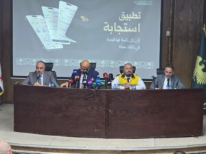 وزير الطوارئ: فرقنا أزالت 1256 حالة من الألغام و4 ملايين طن من الأنقاض