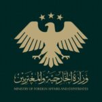 وزارة الخارجية والمغتربين تدين الاعتداءات والتوغلات الإسرائيلية جنوبي البلاد