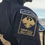 وزارة الداخلية تعلن القبض على متورطين في تسريب إحداثيات للثوار في جبل الدويلة بإدلب