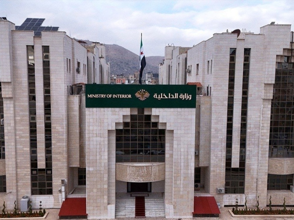 وزارة الداخلية تطلق الحسابات الرسمية لإدارة مكافحة المخدرات