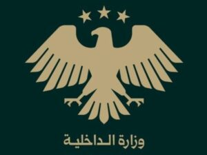 الداخلية: توقيف نحو 3700 عسكري من النظام البائد بينهم لواء وعميد