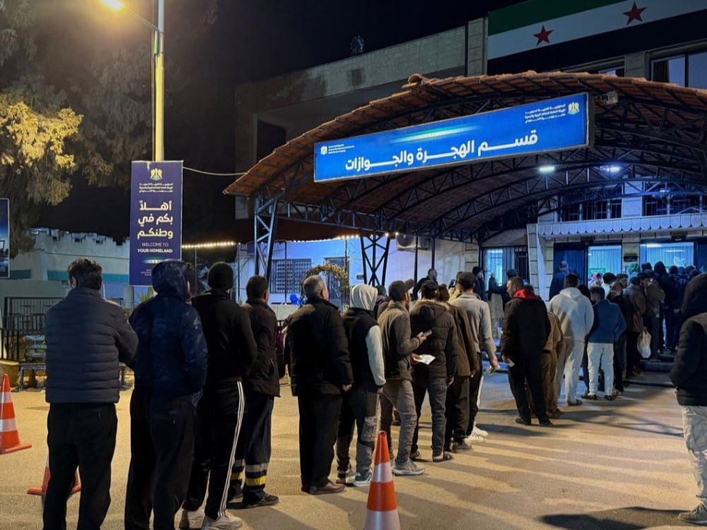 أكثر من 200 ألف مواطن دخلوا سوريا خلال فترة عيد الأضحى