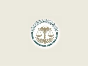 هيئة العدالة الانتقالية تحدد موعد محاكمة وسيم الأسد ومفتي النظام البائد أحمد حسون