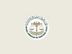 هيئة العدالة الانتقالية: فيما يخص المحاسبة لن يكون هناك عفو أو تقادم أو أثر رجعي
