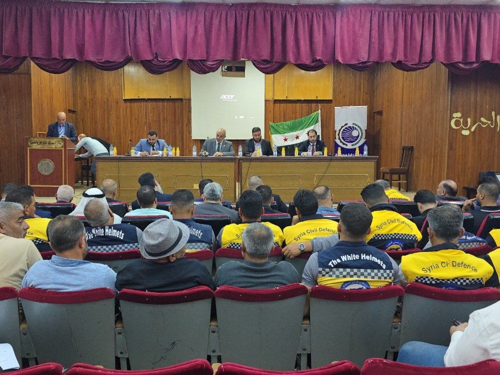 غرفة تجارة وصناعة القنيطرة تعقد مؤتمرها السنوي الأول بعد التحرير