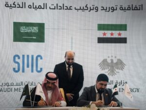 وزارة الطاقة توقع اتفاقية لتوريد وتركيب 5 ملايين عداد مياه ذكي