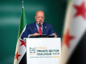 الشعار: المؤتمر الوطني لحوار القطاع الخاص محطة مفصلية لبناء رؤية اقتصادية وطنية