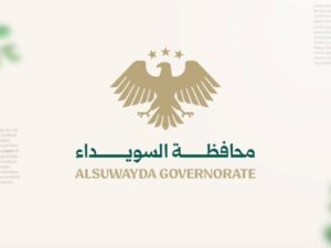 تشمل النقل والإيواء.. محافظة السويداء تعلن جملة من التسهيلات مقدمة لطلاب الشهادتين الإعدادية والثانوية