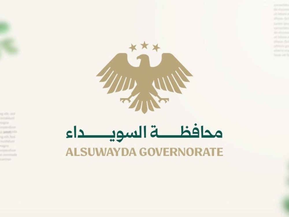 تشمل النقل والإيواء.. محافظة السويداء تعلن جملة من التسهيلات مقدمة لطلاب الشهادتين الإعدادية والثانوية