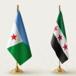 سوريا تهنئ جمهورية جيبوتي بذكرى الاستقلال