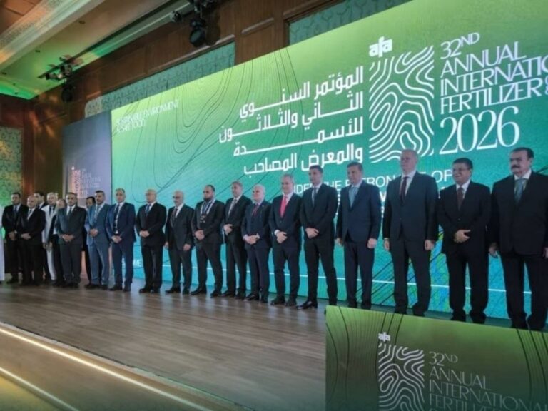 سوريا تشارك في المؤتمر الدولي للأسمدة في القاهرة