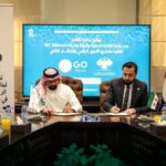 مذكرة تفاهم سورية - سعودية لتعزيز التحول الرقمي والبنية التحتية الشبكية
