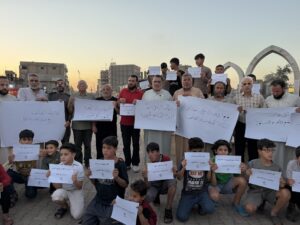 وقفة لأهالي الرقة تنديداً بهجوم داعش وتأييداً للاستقرار